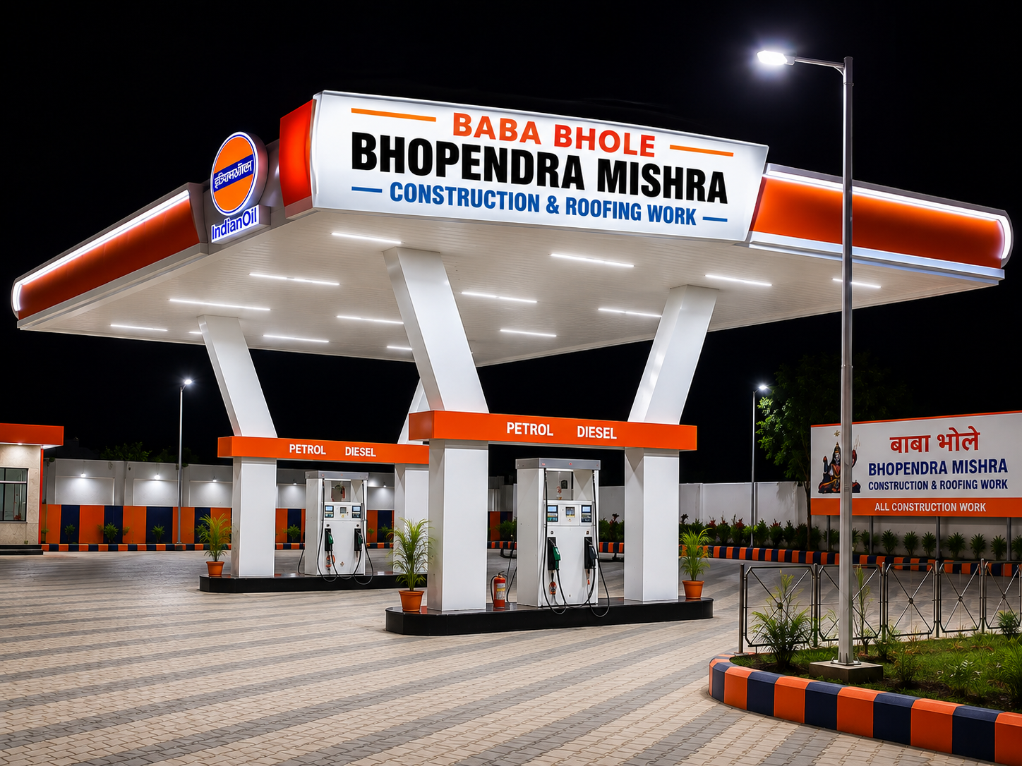 Baba Bhole Bhopendra Mishra Construction